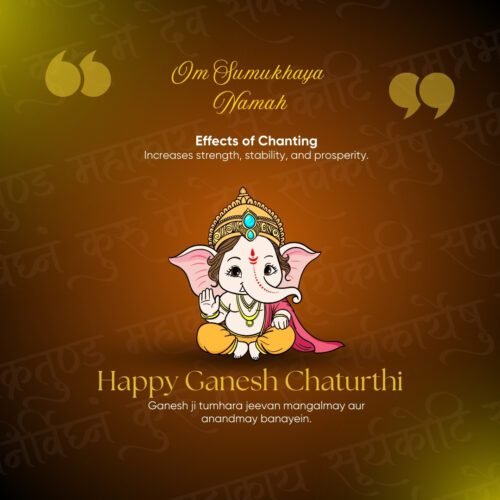 Lord Ganesha Ganesha image | Ganesh Chaturth 2025 images | Ganesha Festival 2025 | Lord Ganesha | Ganesha Image | Ganesh Chaturthi status | Ganesh Chaturthi messages and quotes