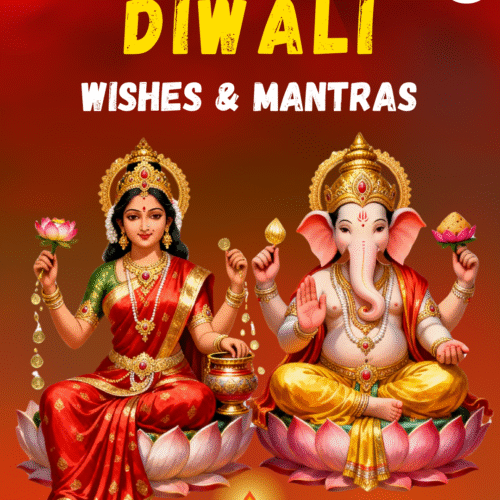 DIWALE 1 Diwali Wishes and Mantras 2025