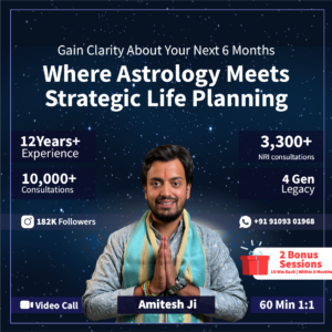 6 Month Couple Roadmap Plan with Amitesh Adichwal