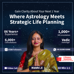 1-Year Couple Roadmap Plan with Riddhi Bajpai