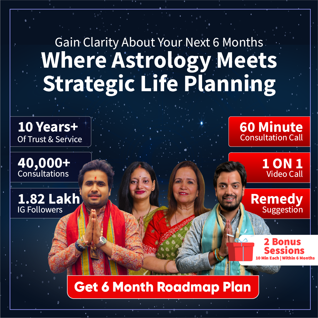 6-Month Roadmap Guidance