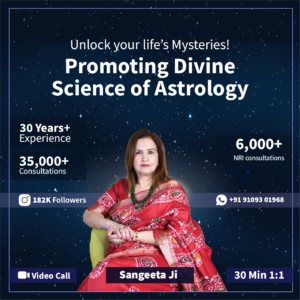 30min Kundli Analysis With Sangeeta Sharma