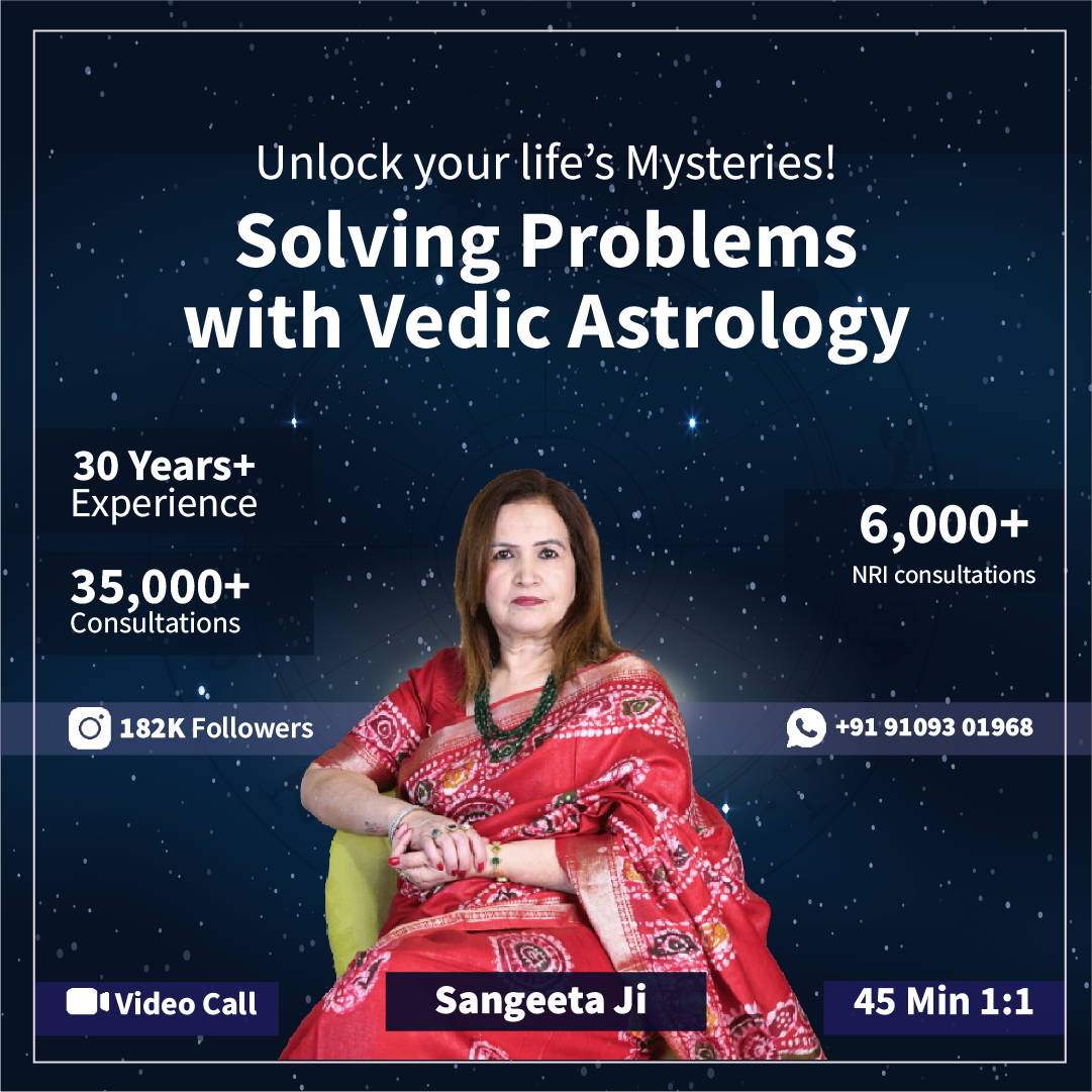 45 min Couple Kundli Analysis With Sangeeta Sharma