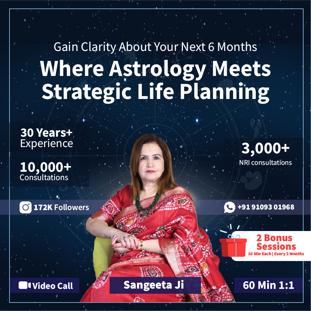 6 Month Couple Roadmap Plan with Sangeeta Sharma