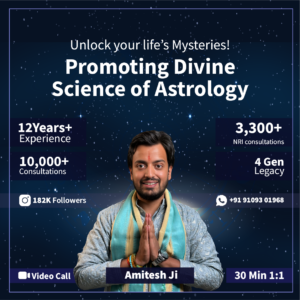 30min Kundli Analysis With Amitesh Adichwal