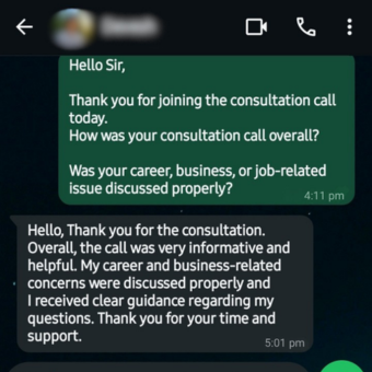 WhatsApp chat screenshot with green message asking if the consultation call covered career or job-related issues, followed by a blue reply thanking for the call and praising the helpful guidance.