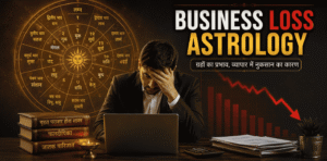 Business Loss Astrology Reveals What's Blocking Growth